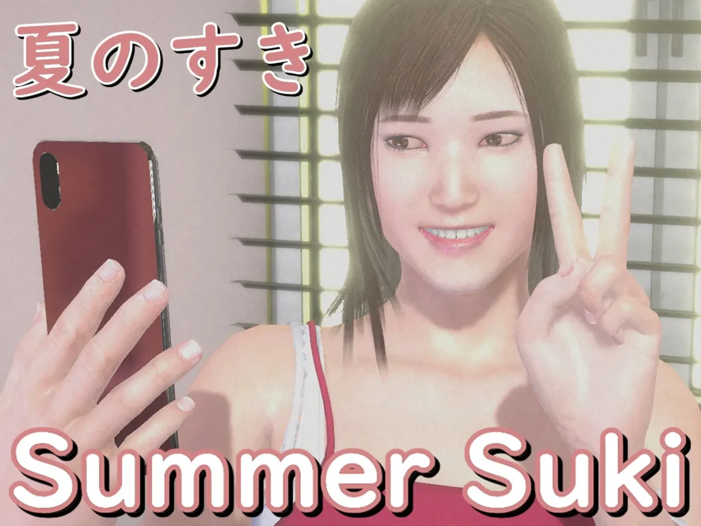 Summer Suki – Chat Messaging Game [v3.1] [AsianGFModels]